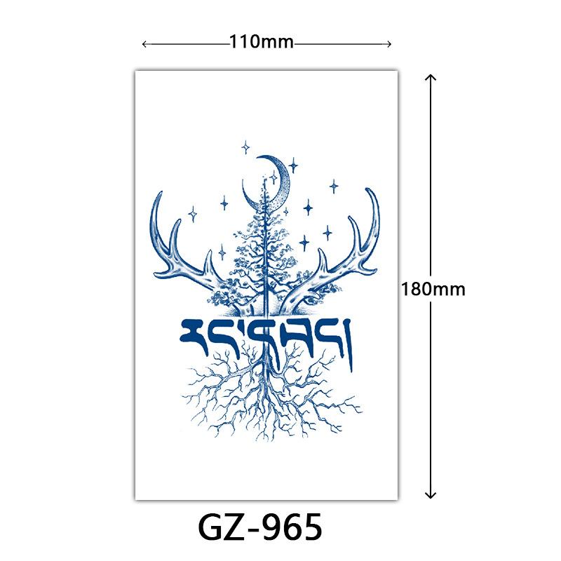 Juice Tattoo Stickers, Herbal Tattoo Stickers, Semi-Permanent English Letter Tattoo Stickers Tattoo