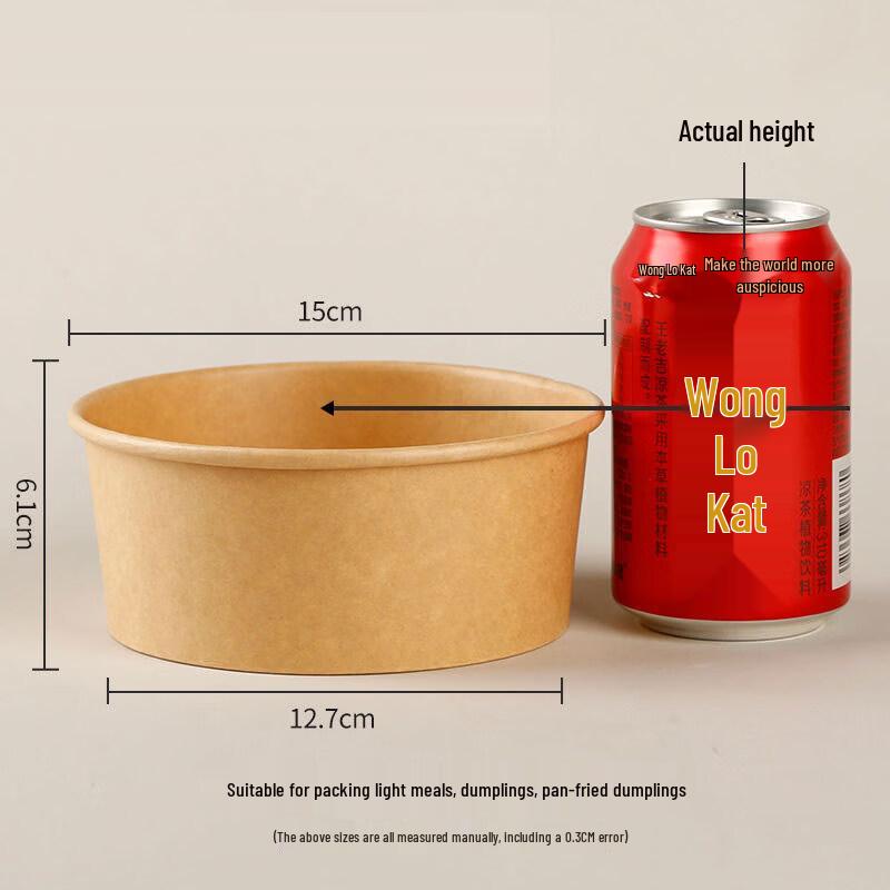 Disposable Wheat Straw Food Bowls