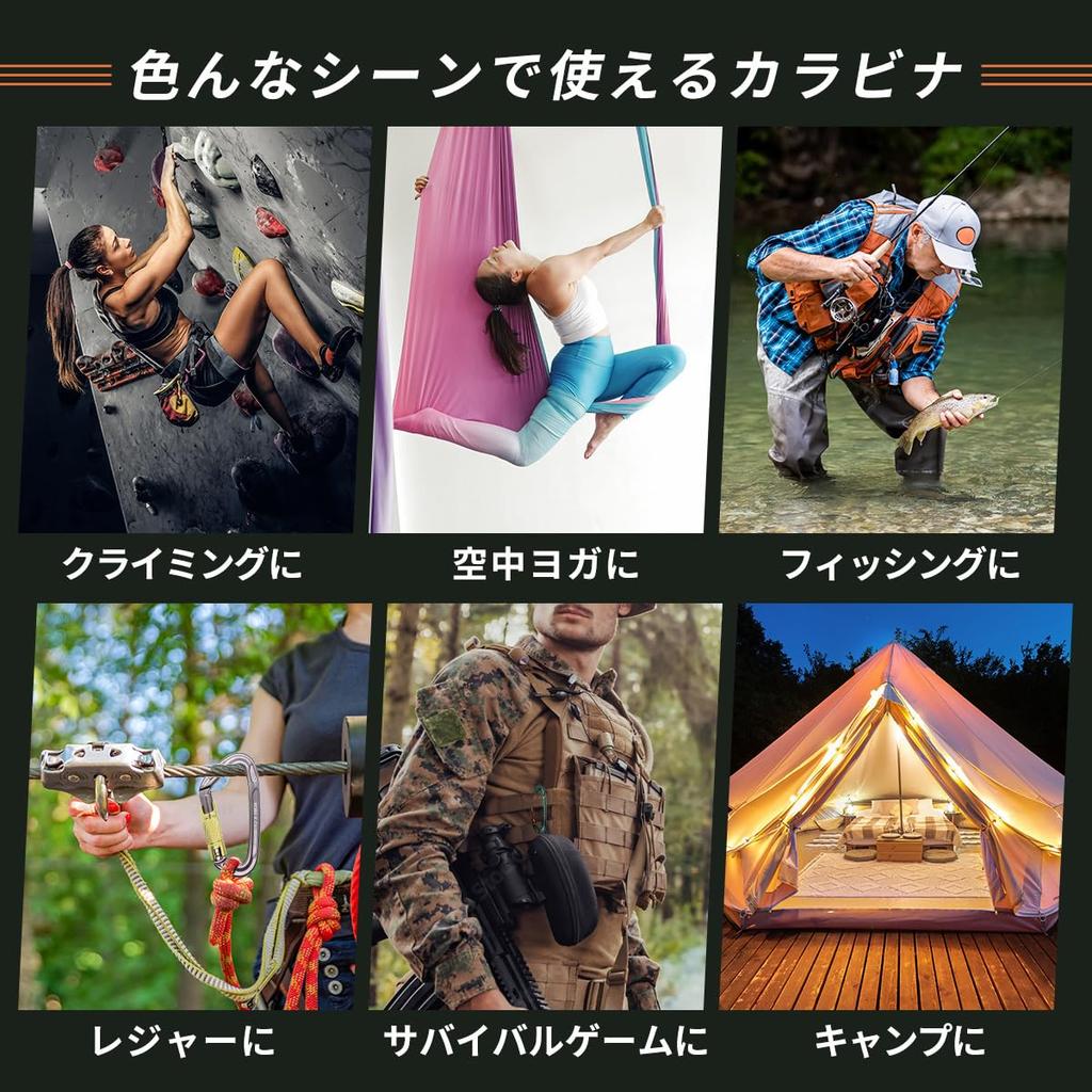 Kobe Kagayaki Carabiner Specialty CE 2400kg Breaking Domestically 57g Gate Set of Your Store Certified, (24kN) Strength, Tested, Aluminum, Weight,