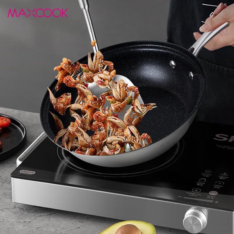 Meichu 28cm 304 Stainless Steel Wok