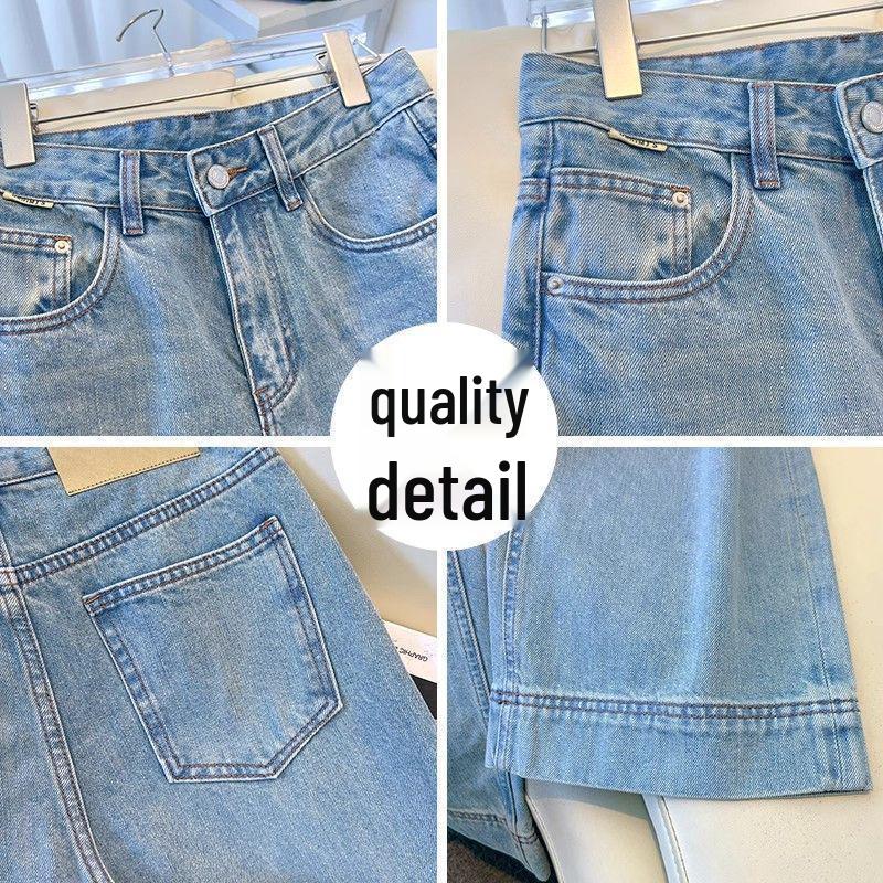 Women's Light Blue High-Waisted Wide-Leg Denim Jeans - Summer 2026 Collection