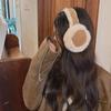 Maillard Brown Plush Earmuffs - Cute, Warm Ear Protection for Winter Cycling