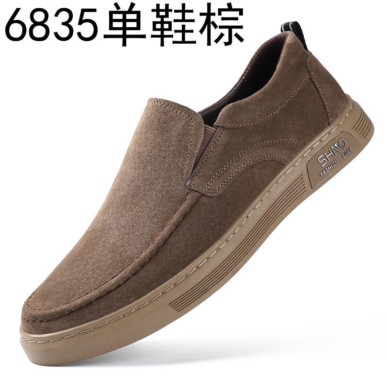 

Мужская обувь 2025 новая осенняя мягкая подошва замша свиная кожа приливная обувь молодежная универсальная обувь для скейтборда повседневная кожаная обувь на одной педали 38