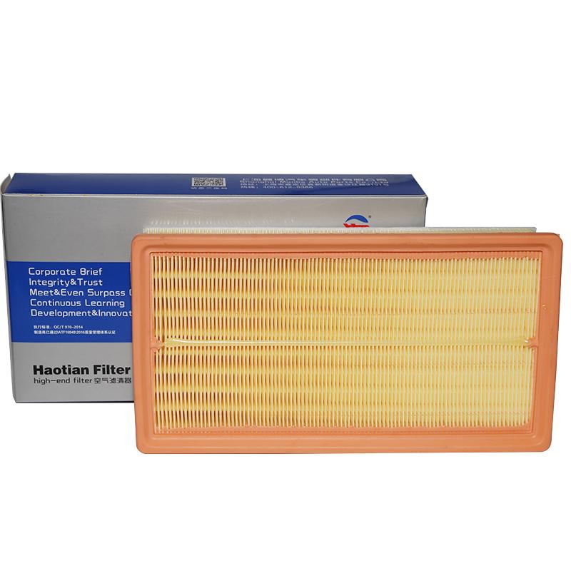 Car Air Filter For VW (SVW)  TERAMONT (0A1) 380 TSI 4motion 2017- CUGA OEM 3QG 129 620 Auto Spare Engine Part Accessory