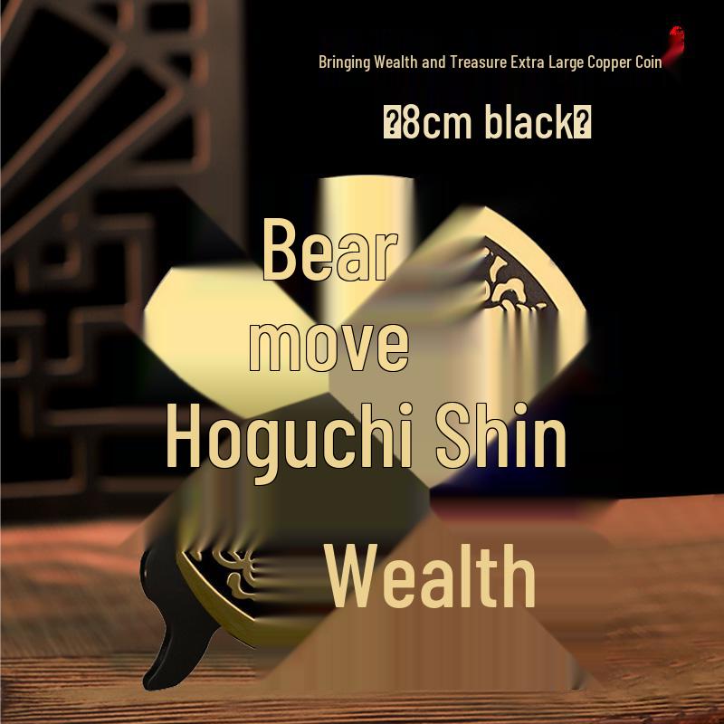 Большие латунные медные монеты - Древний орнамент для декора гостиной, офиса, символизирующий богатство и идеально подходящий для подарков