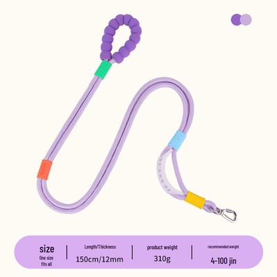 Anti-Pull & Anti-Escape Dog Leash