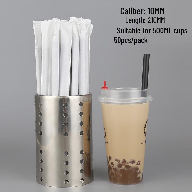 Disposable Pearl Milk Tea Straws