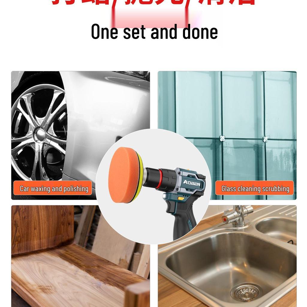 Electric Drill Car Polishing & Buffing Pad Set - Includes Sponge, Wool Ball, and Waxing Tools for Paint Scratch Removal