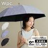 Parasol Shading Flower Drawing Black Shading UV Cut Both Sun and Long Umbrella 55 Cm Ribs for Commuting To Work or Ladies [2025] Wpc. 100% Rate/100%