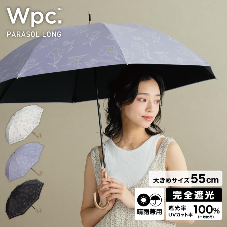 Parasol Shading Flower Drawing Black Shading UV Cut Both Sun and Long Umbrella 55 Cm Ribs for Commuting To Work or Ladies [2025] Wpc. 100% Rate/100%