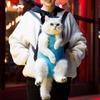 Chest Bag For Small Dogs Dog Strap Backpack Pet Backpack Dog Cat Carrier Bag Pet Strap Shoulder Bag