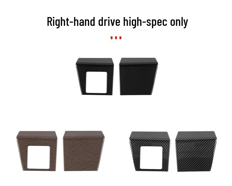 Elfa 40 Series Vellfire Glass Switch Upper Panel Armrest Sticker 23-24.