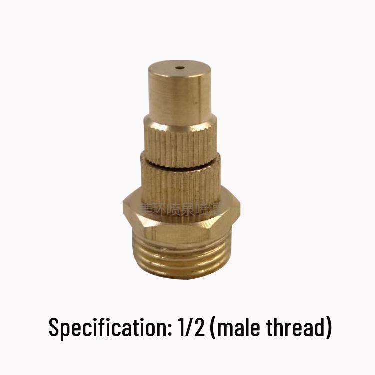 Copper Adjustable High-Atomization Nozzle Sprayer for Agriculture, Irrigation, and Cooling