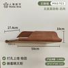 Wall Mounted Cat Climbing Shelf Solid Wood Pet Playground for Living Room Space Saving Cats Tree Modern Cat Furniture for Wall
