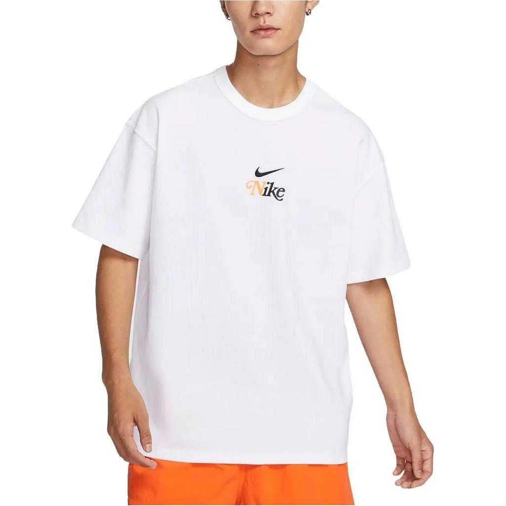 Nike Sportswear Essentials Series T-Shirt Comfortable Kids Tops White HM4454100