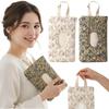 Reusable Wet Tissue Storage Bag Portable Hanging Napkin Case  Home/Office Decoration
