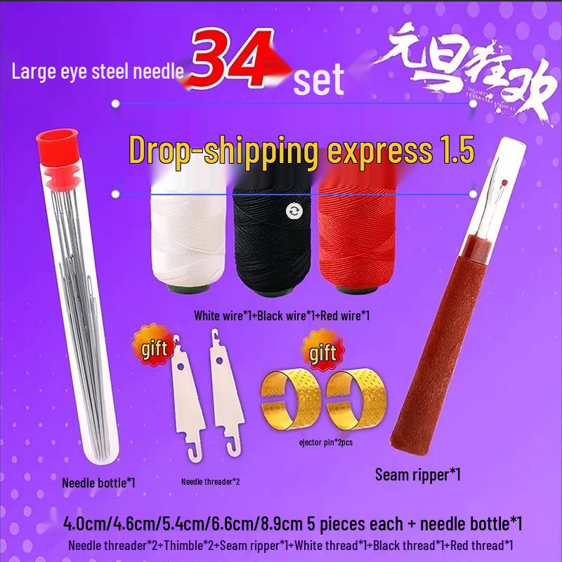 

34-Piece Large-Eye Steel Needle Set for Sewing and Embroidery - Durable, Thin, Long, Sturdy Traditional Hand Needles for Clothes and Quilts.