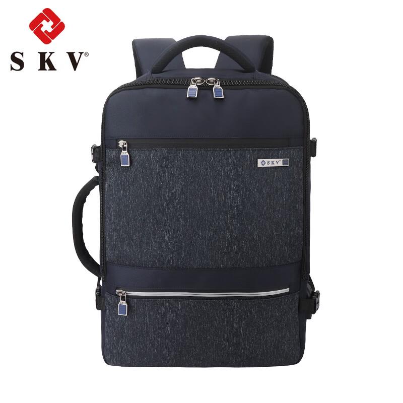 SKV Versatile Multi-functional Backpack Series