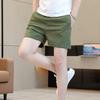 Yousheng Men Shorts Elastic Waist Solid Color Design Fitness Sports Shorts with Pockets Wide Leg Summer Leisure Shorts