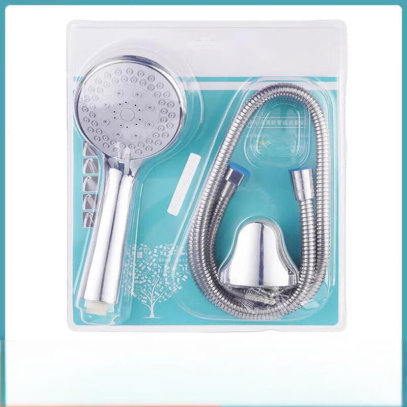 Lijiu Hong High-Pressure Shower Head Set