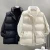 Vest Women's Down Cotton Vest Short Jacket