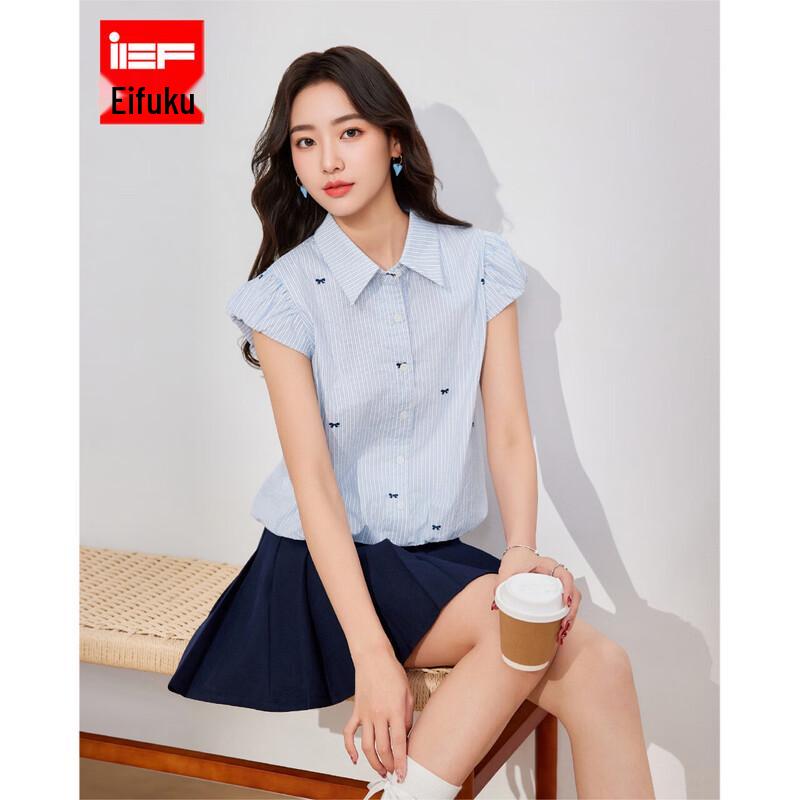 IEF Women s American Sweet College Style Versatile Top S