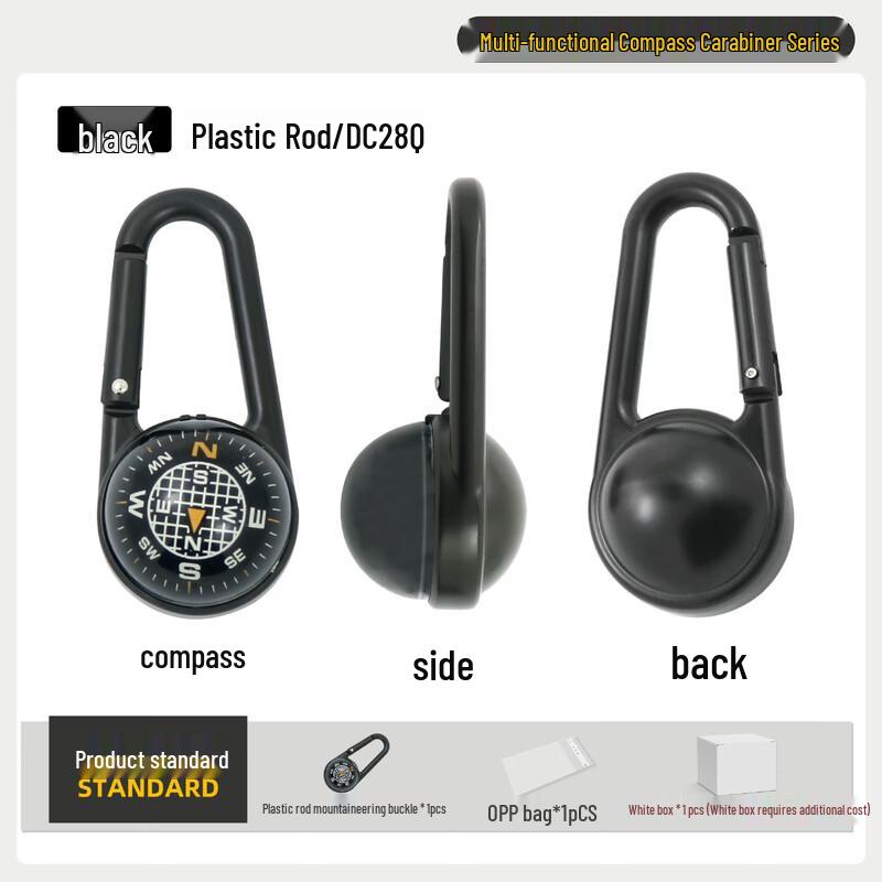 OEING Outdoor Waterproof Double-Sided Carabiner Compass One Size