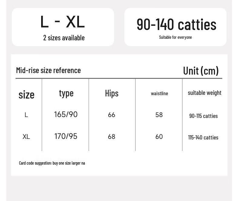 GUJIN Women's High-Waist Lace Tummy Control Cotton Briefs