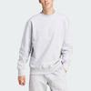 Adidas Originals Adicolor Contempo Crew Sweatshirt Men Sweatshirt Light-Heather-Gray IM4407