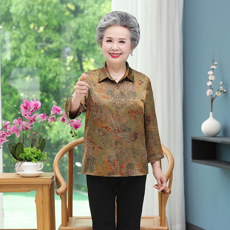 

Elegant Silk Summer Shirt for Women - 3/4 Sleeves, Lightweight, Stylish Top for Middle-Aged and Elderly. L (recommended: 40-50 kg) жёлтый