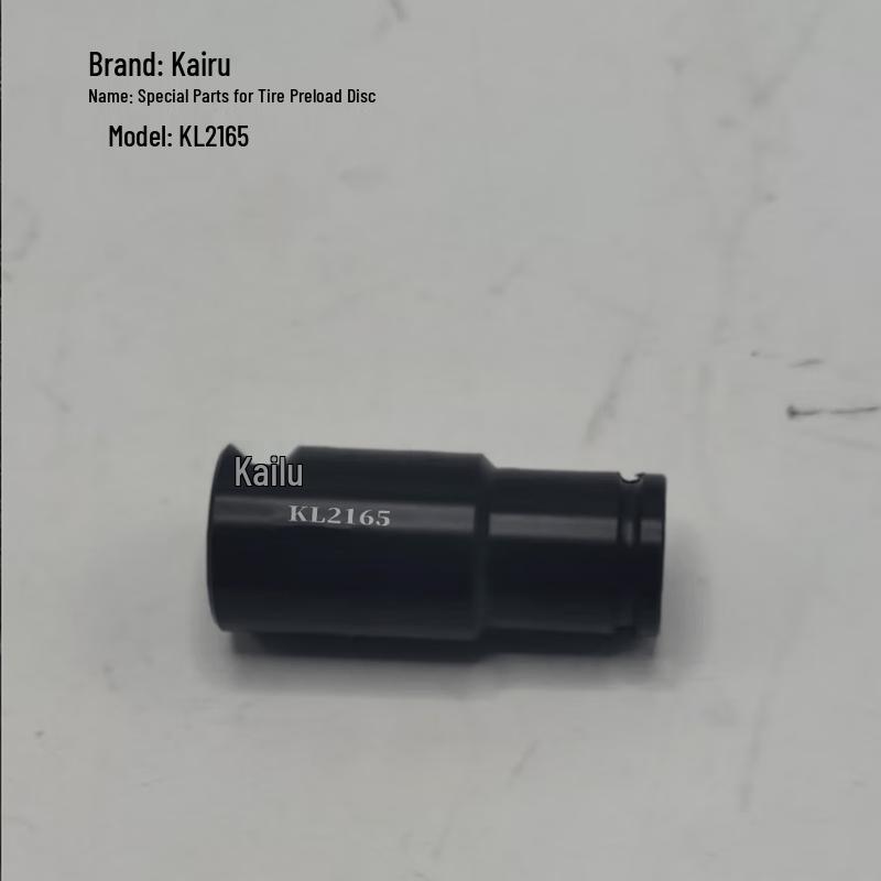 Kailu Tire Pre-tightening Disc Tool