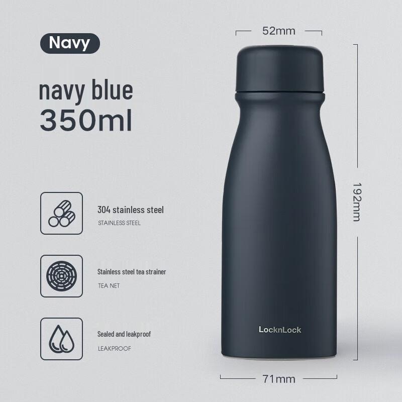 LOCK&LOCK Mini Pocket Vacuum Flask