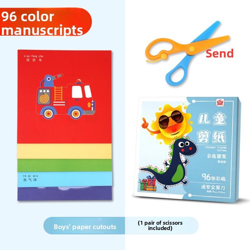 

Boys And Girls Manual Paper Cuttings Books Set For Toddlers And Preschoolers Boy