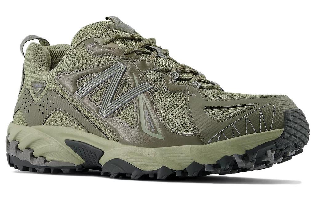 610 New Balance 'Dark Camo' ML610TAH