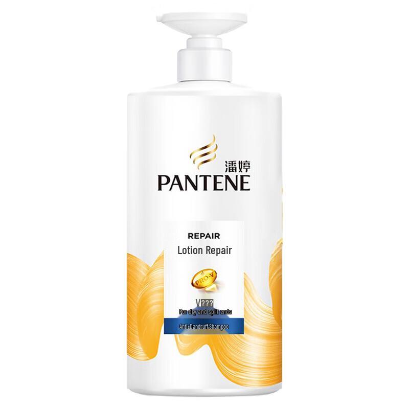 

Pantene Amino Acid Repair Anti-Dandruff Shampoo
