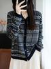 Retro Jacquard Hooded Knit Cardigan Coat - Women's Loose Fit Autumn Sweater