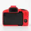 Canon EOS R50 Camera Silicone Protective Case