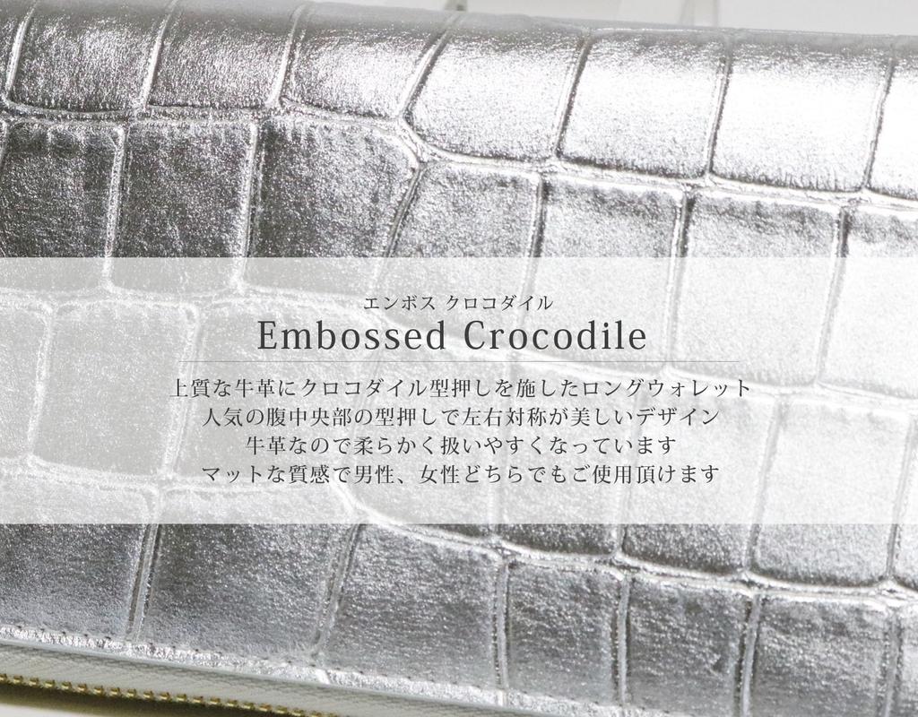Bercute Silver Embossed Crocodile Leather Long Wallet for Men and Genuine Crocodile Alligator Round Large Popular Women, Leather, Leather, Leather,