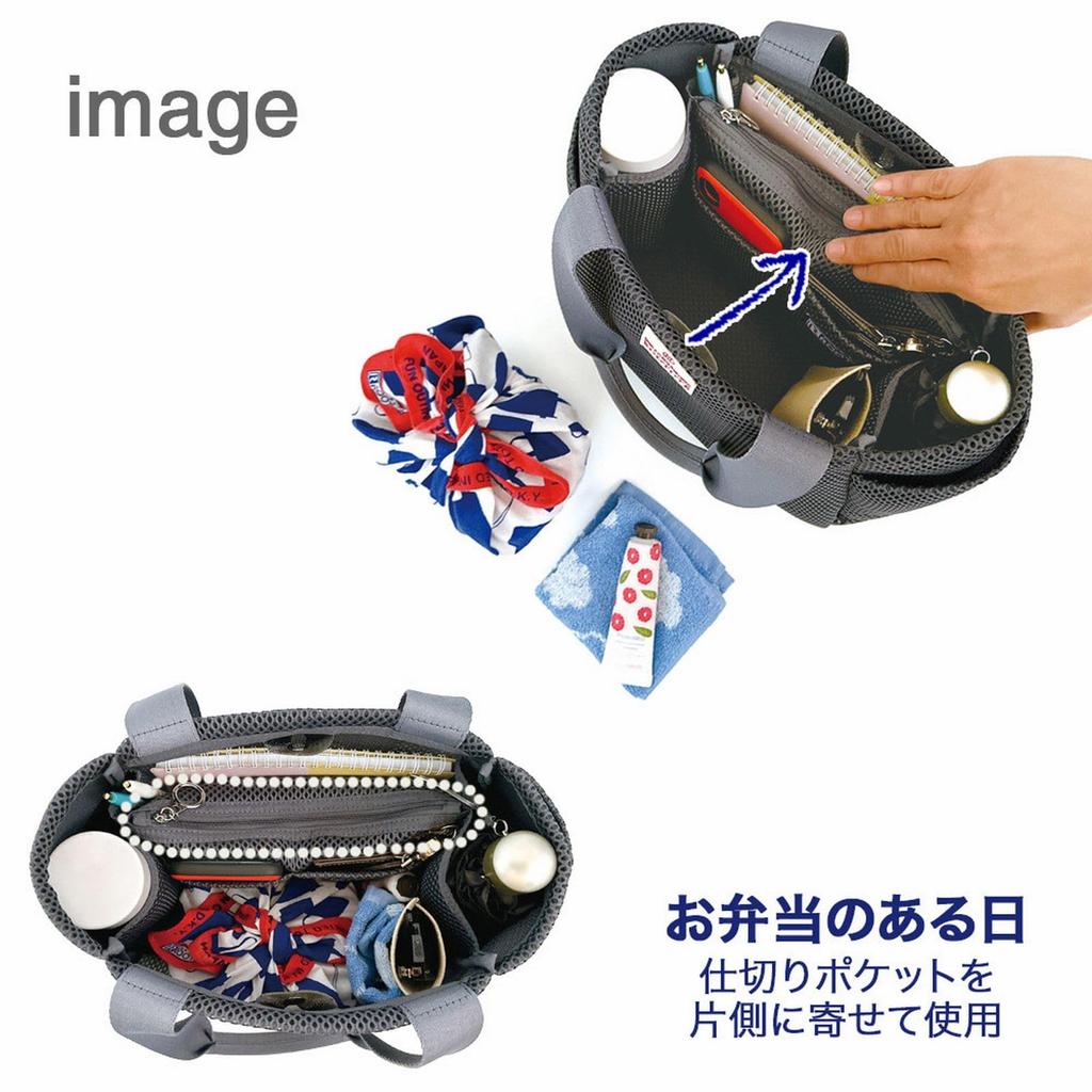 Damska mała torba typu tote z siatki Rootote z ruchomą przegrodą, Lekka, SN. Garmażeria. Paruti. Wafer-A 3672 (03 Czarny)