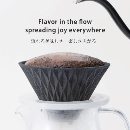 COFIL Flow Wave Ceramic Coffee Filter with Dripper Base, Peacock Green, Made In Japan, 13904301