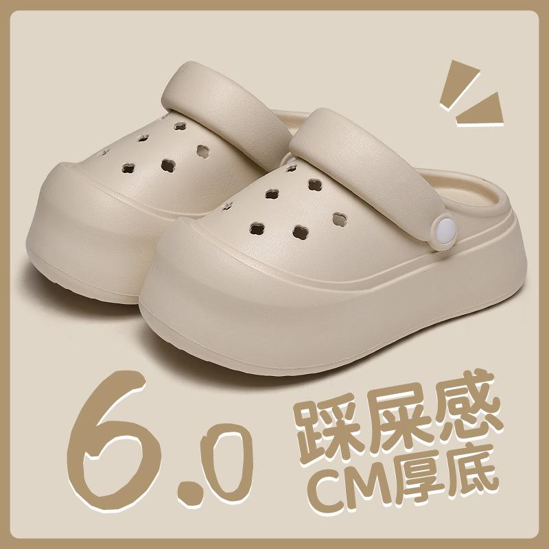 2025 new hole shoes heightened thick-soled non-slip breathable cool slippers fashionable bag head slippers women