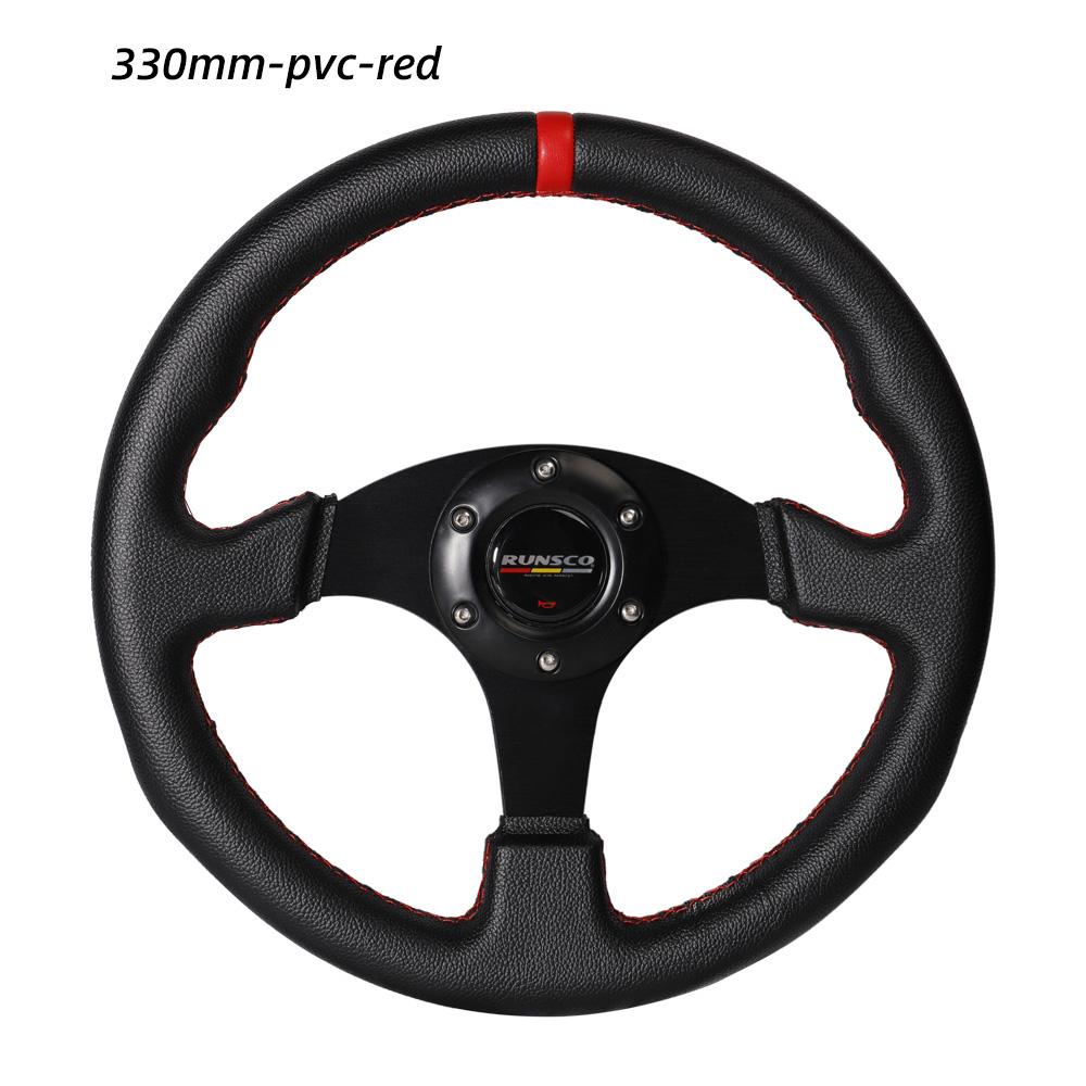 330mm/13 Inch Flat Steering Wheel Aluminium+PVC Drift Simulation Racing Game Steering Wheel Universal красный