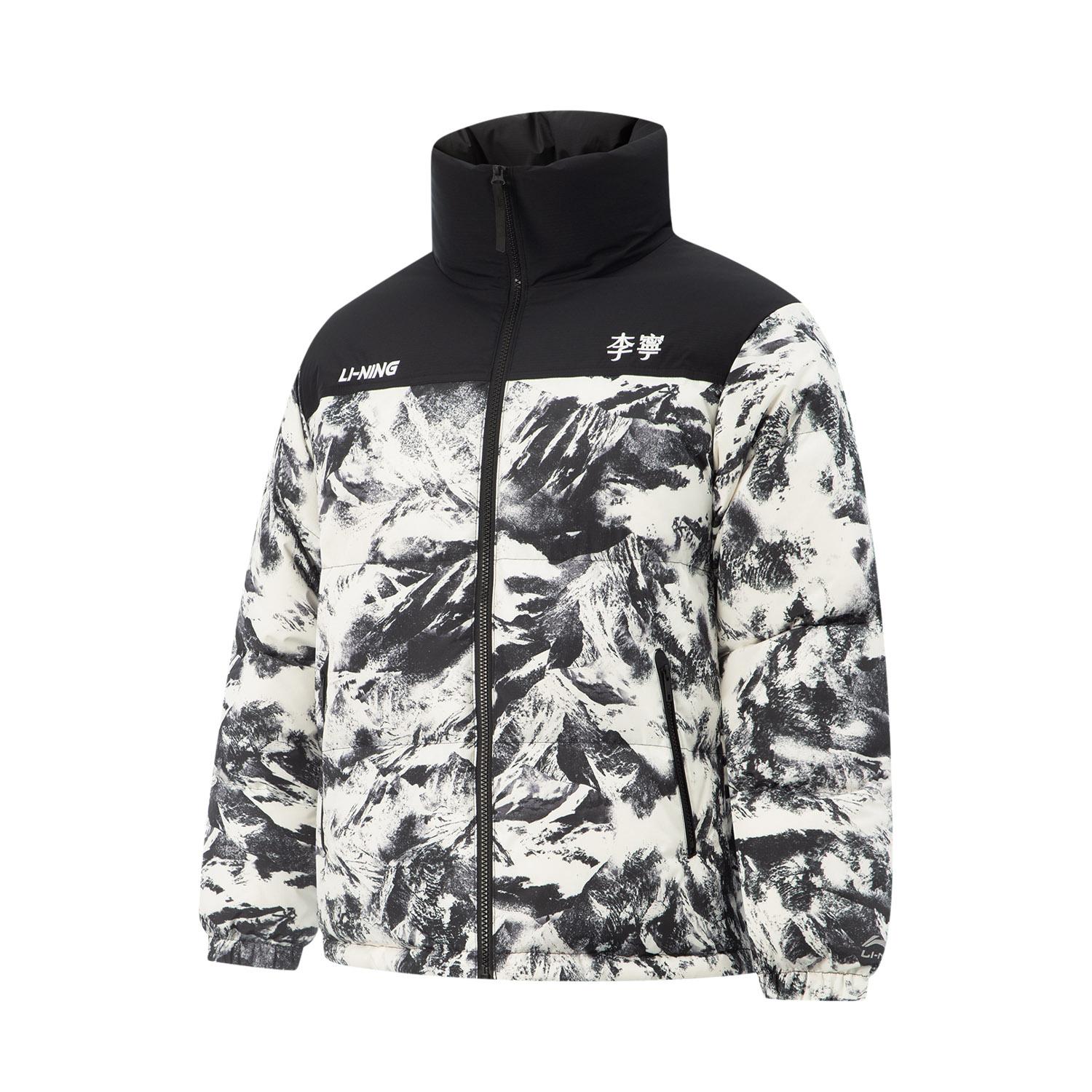 

Li-Ning Минималистичная Универсальная Куртка Пуховик с Воротником-стойкой и Короткой Молнией Унисекс Верхняя одежда AYMV433-1