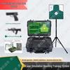 Laser Recoil Simulation Training System for Type 95 & 92
