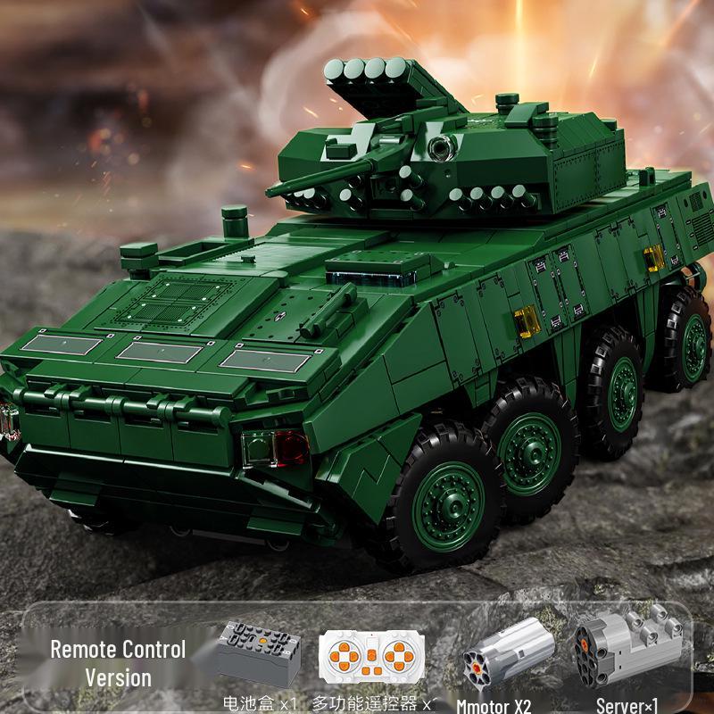 12GO Gen 4 EMBT Panther KF51 Building Blocks Remote Control Toy
