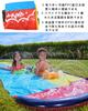 Double Water Slide, Kids' Water Toy, Outdoor Water Slide Mat, Double Sliding Lanes, Summer Water Toy, Fountain Pool, Environmentally Friendly PVC,