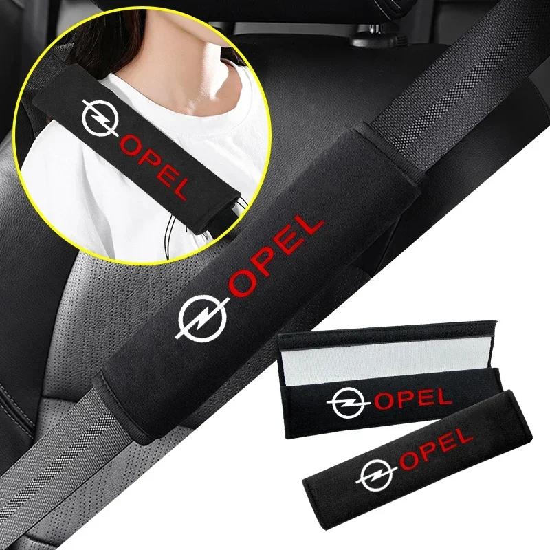 VKXG1 1/2pcs Car Interior Seat Belt Protector Cover for Opel OPC Astra Insignia Mokka Zafira Corsa Vectra C D Antara Car Accessories