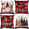 New Christmas Pillow Case Without Core Home Decoration Living Room Sofa Cushion Bedside Pillow