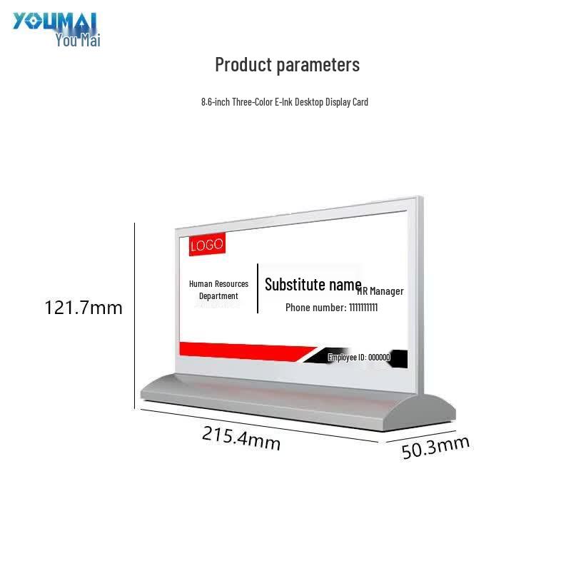 8.6-inch E-Paper Meeting Table Sign (CN version)