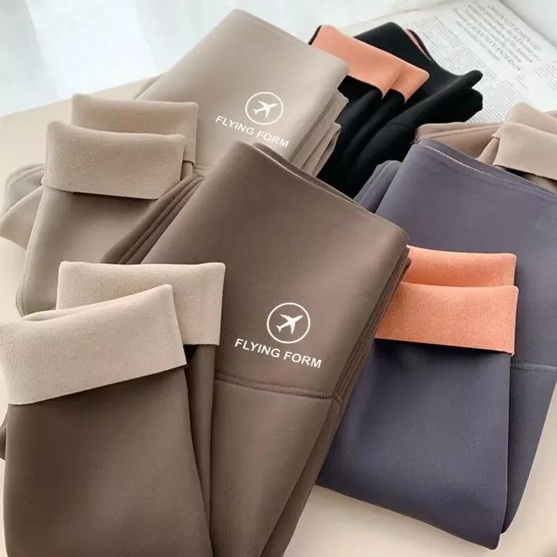 Autumn Winter Casual Women Leggings Underwear Thermal Waist Fleece Tight Warm Trousers for Women Cashmere Pants